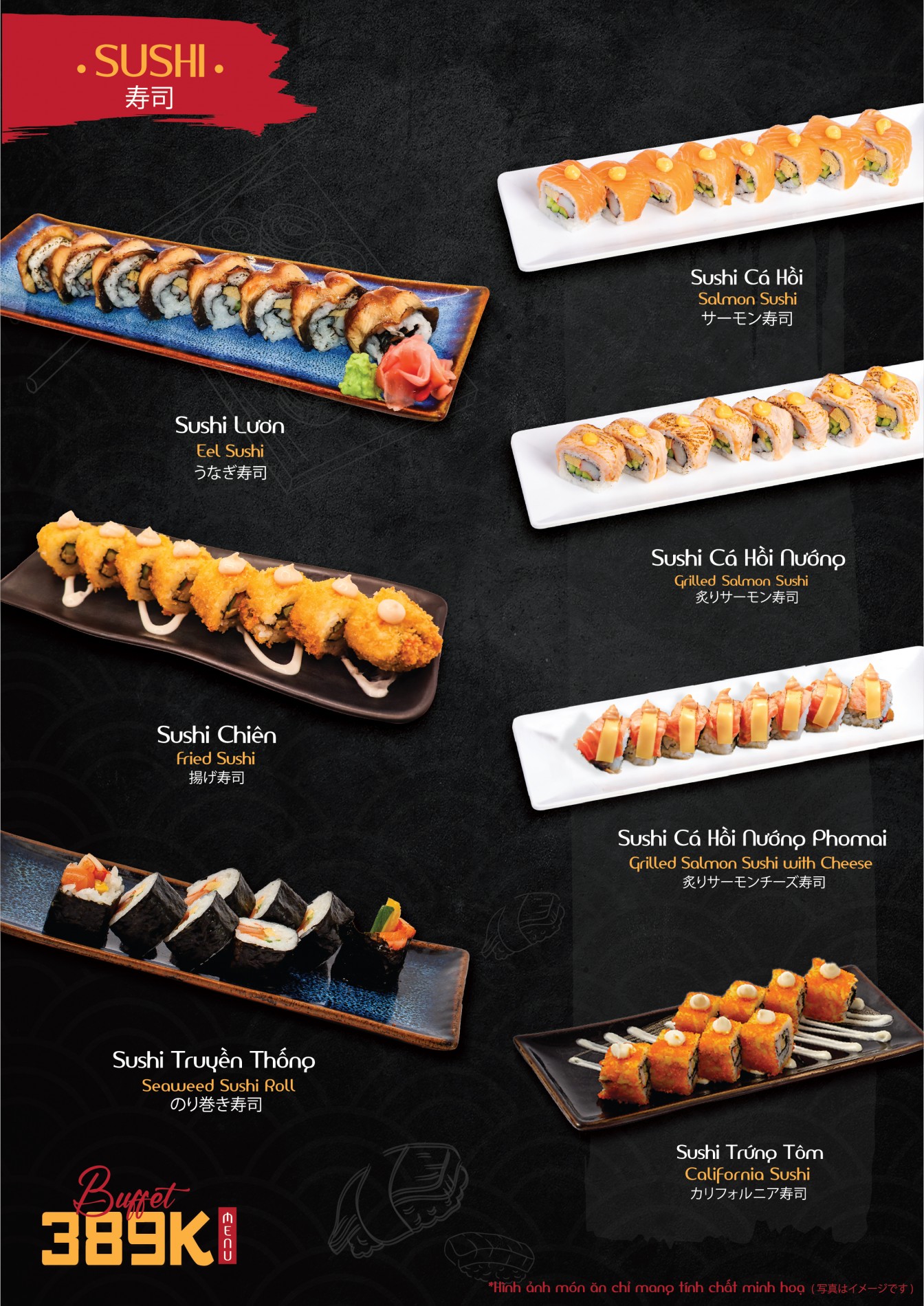 389-07